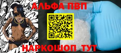 экстази Рузаевка