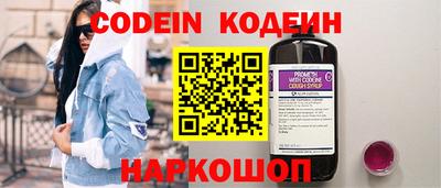стаф Рязань