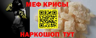 стаф Рязань