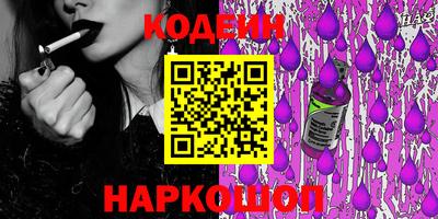 экстази Рузаевка