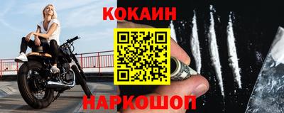 стаф Рязань