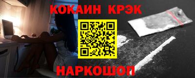 стаф Рязань
