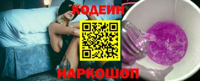 стаф Рязань