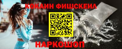 стаф Рязань
