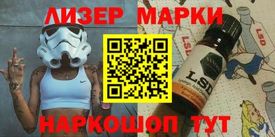 экстази Рузаевка