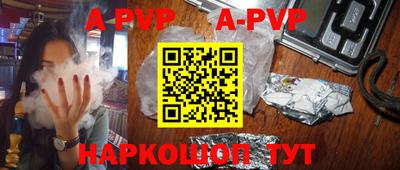 экстази Рузаевка