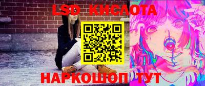 экстази Рузаевка