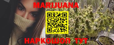 стаф Рязань