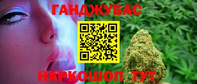 экстази Рузаевка
