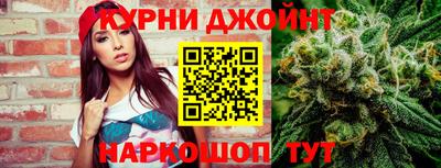 2c-b Рыбинск
