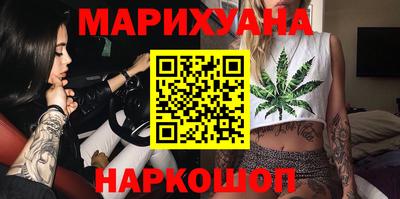 2c-b Рыбинск