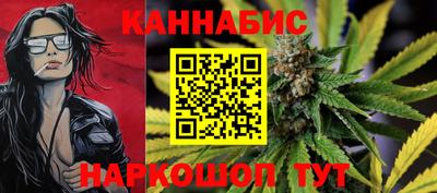 стаф Рязань