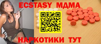 2c-b Рыбинск