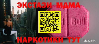 стаф Рязань