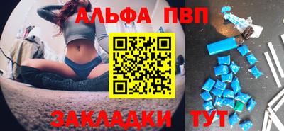 экстази Рузаевка