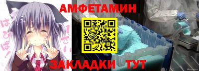 стаф Рязань