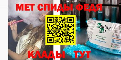 стаф Рязань
