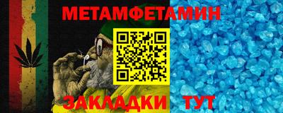 стаф Рязань