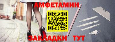 экстази Рузаевка