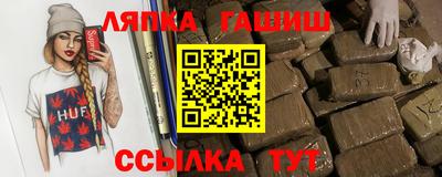 экстази Рузаевка