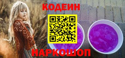 экстази Рузаевка