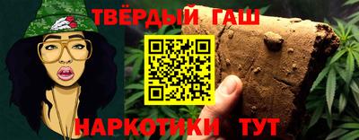 2c-b Рыбинск