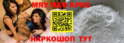 стаф Рязань