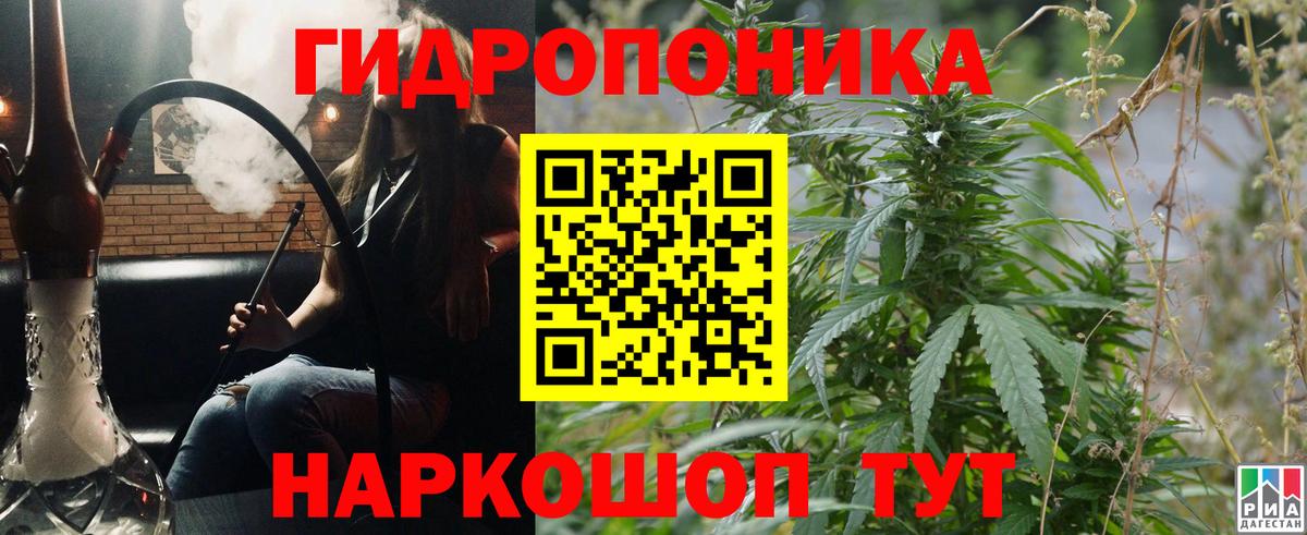 Канабис тримм  Вход с VPN  Сергиев Посад  МАРИХУАНА семена  Каннабис сатива  МАРИХУАНА White Widow 