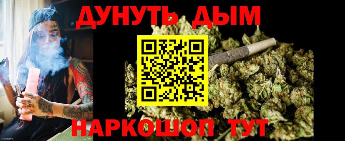А ПВП Сергиев Посад